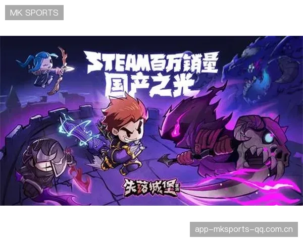 多特的攻击组合成为对手噩梦